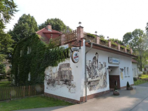 Гостиница Landhaus Dargelin  Даргелин